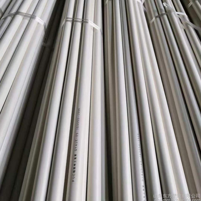 PVC穿线管 φ20中型 厂家生产PVC阻燃绝缘冷弯电工线管