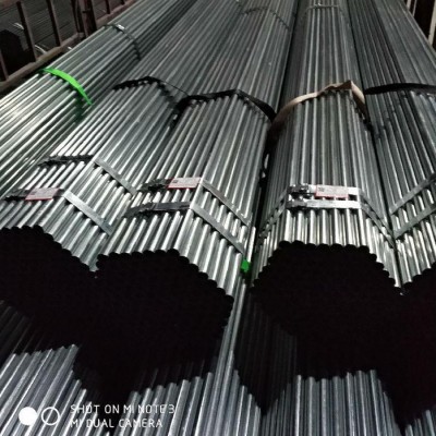 专业生产q235材质小口径薄壁金属穿线管
