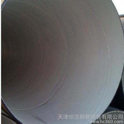 螺旋钢管厂家生产销售Q345螺旋管流体管广告牌立柱用235B螺旋焊管