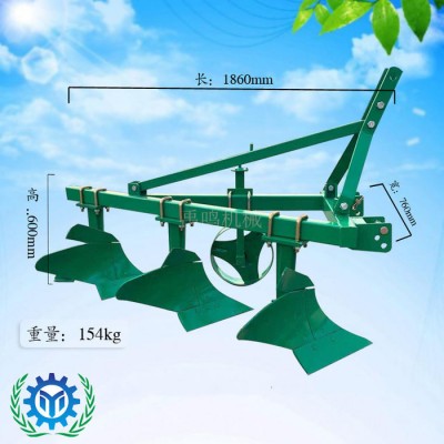 批发四轮拖拉机带钢板325型铧式犁 三铧犁 土地翻新犁 耕地犁