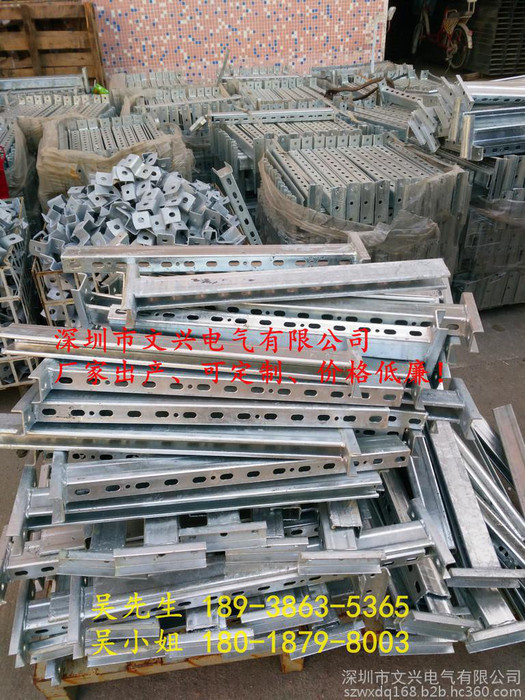 深圳文兴供应桥架预埋管廊支架厂家 双拼槽钢 C型槽钢 U型槽钢 41*41*2  电镀过关 质量好 出货快 效率高图1