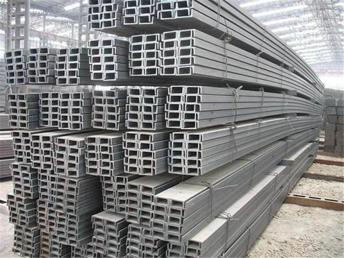西安槽钢市场行情， 西安槽钢批发价格， 西安槽钢生产厂家 鑫中贸槽钢