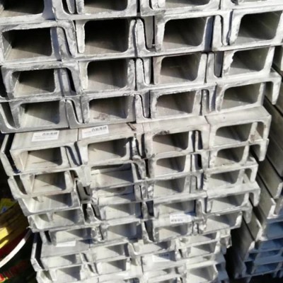 热轧槽钢 304槽钢规格表 定制 陕西不锈钢槽钢现货供应