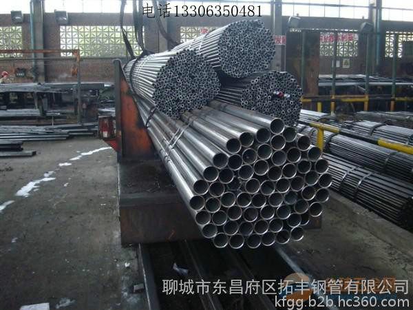 (宁波精密钢管)宁波精密钢管价格-宁波钢管厂13306350481