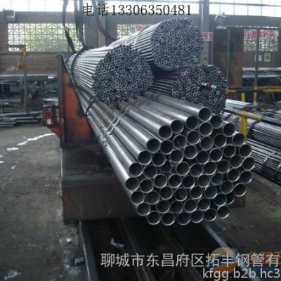 (宁波精密钢管)宁波精密钢管价格-宁波钢管厂13306350481