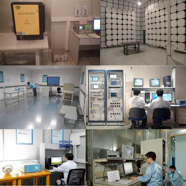 EMC lab
