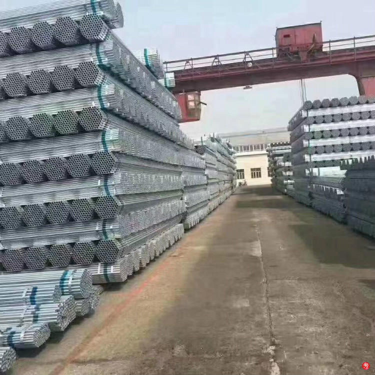 供应 冷水管 架子管价格 供应 冷水管 架子管价格