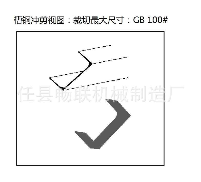 冲剪机·孔类图 - 副本 - 副本.png