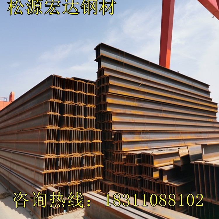 北京h型钢打孔加工钢结构横梁立柱高频焊