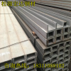 北京现货供应q235b镀锌槽钢 镀锌槽铁 国标u型热轧槽钢