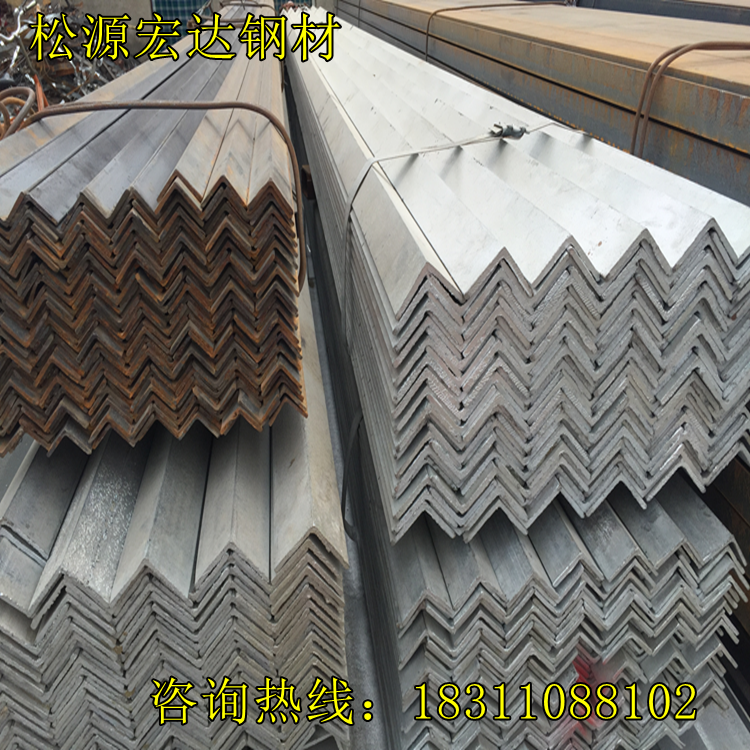 北京厂家销售q235b热镀锌等边角钢建筑幕墙用角铁