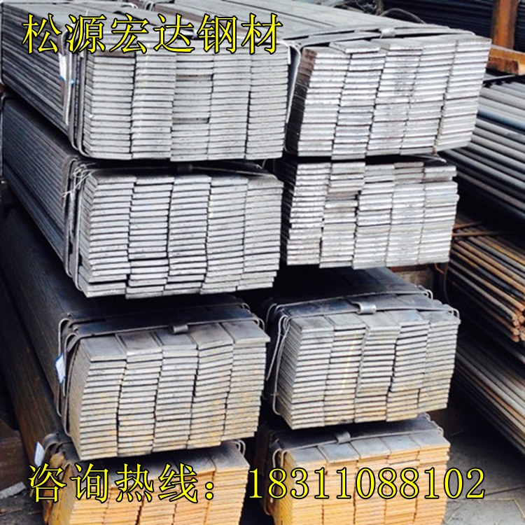 北京供应Q235B扁钢  实心热轧扁钢镀锌扁钢现货供应