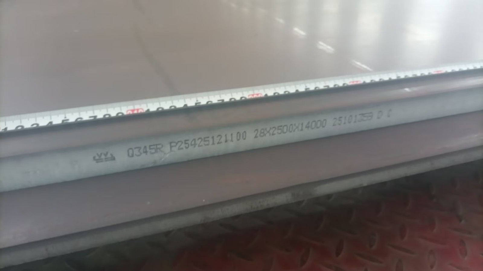 锅炉容器板Q345R图2