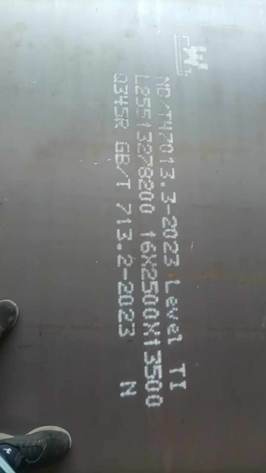 锅炉容器板Q345R图3