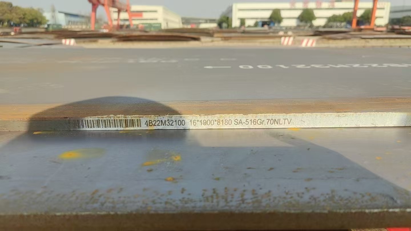 SA516GR70美标容器板,图2