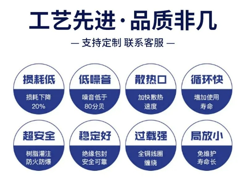 电力配电箱生产  成套配电箱装置 工业工厂电力图5