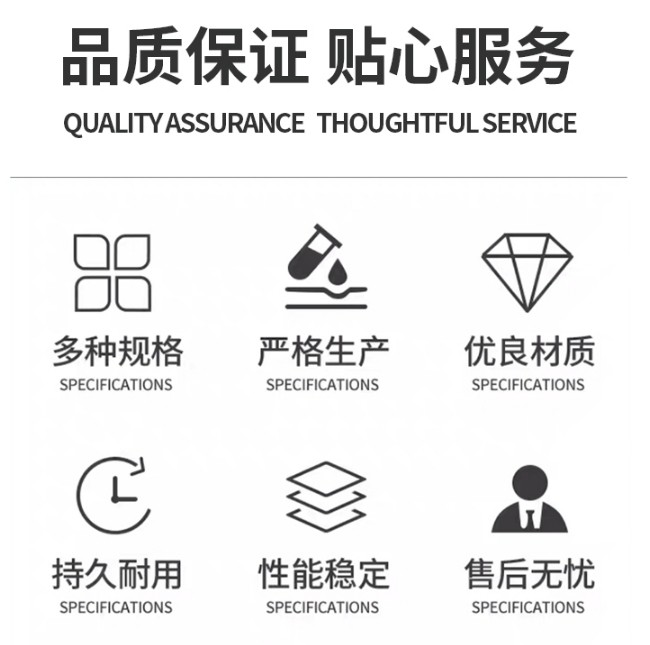 密集型母线槽 厂家直供防水耐火 封闭空气型 防水浇筑 可定制图4