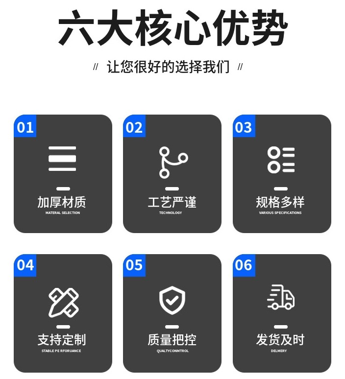 钢制封闭式桥架 喷塑防火 有效保护线缆图4