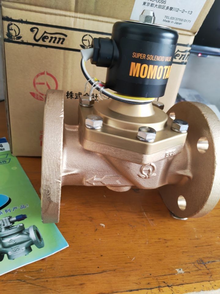 桃太郎先导直动式电磁阀 日本VENN阀天电磁阀