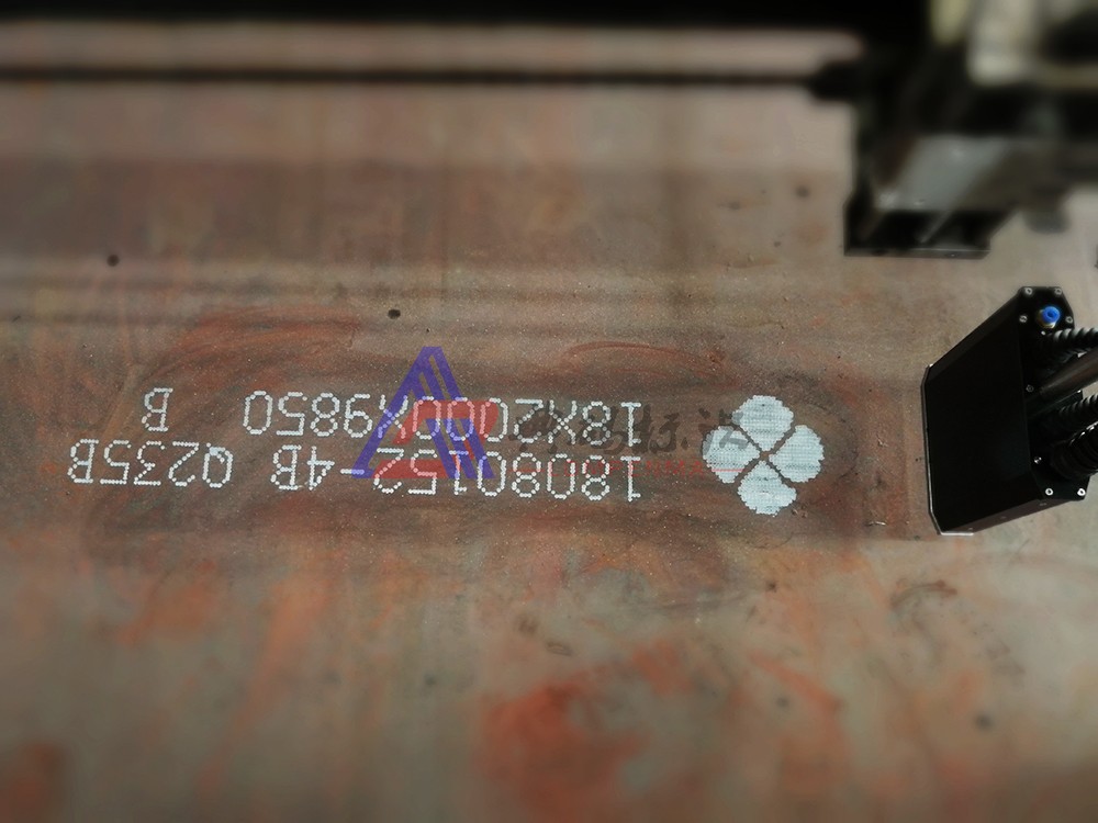 钢板大字符喷码机图2